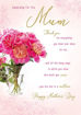 Picture of ESPECIALLY FOR YOU MUM MOTHERS DAY CARD
